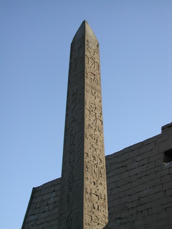 luxor5.jpg